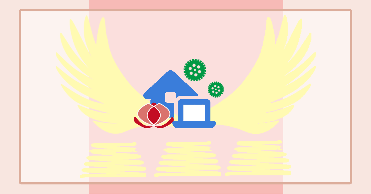 テレワーク