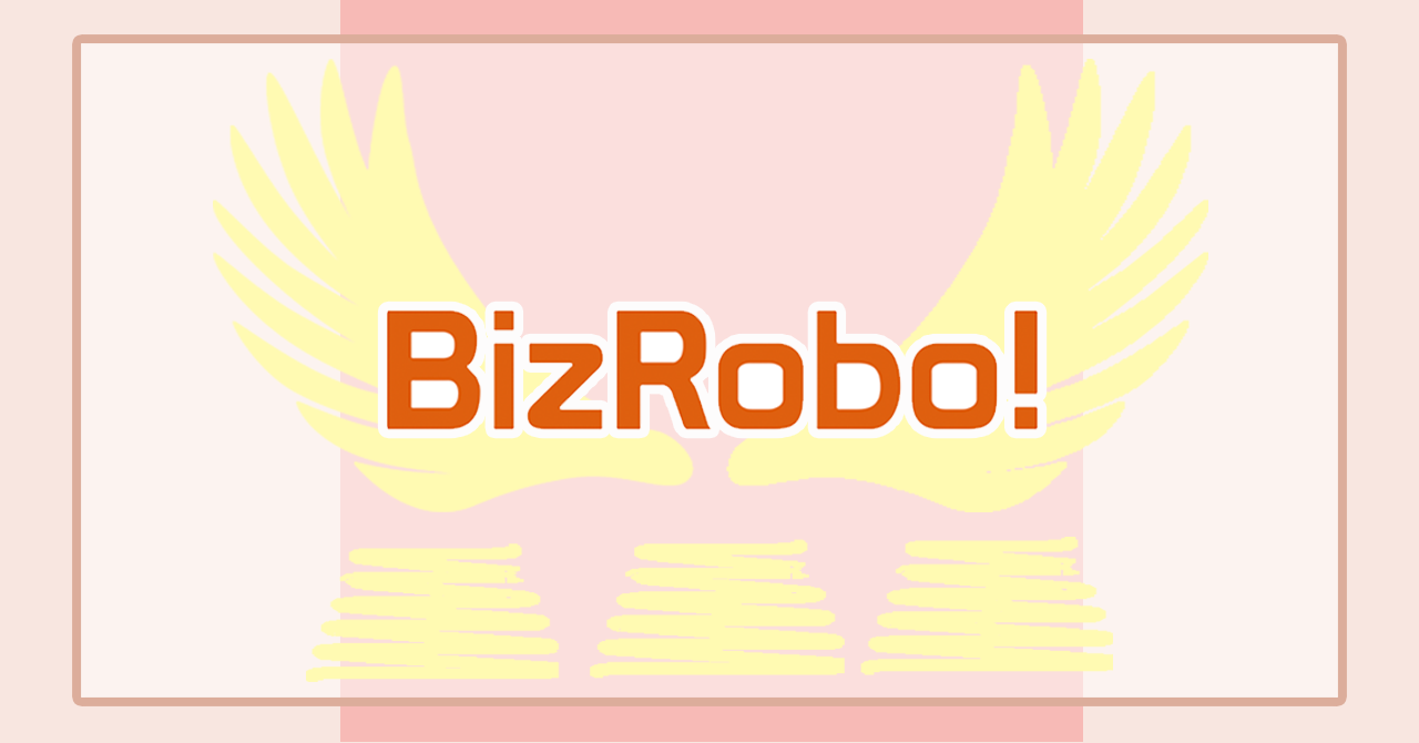 BizRibo!